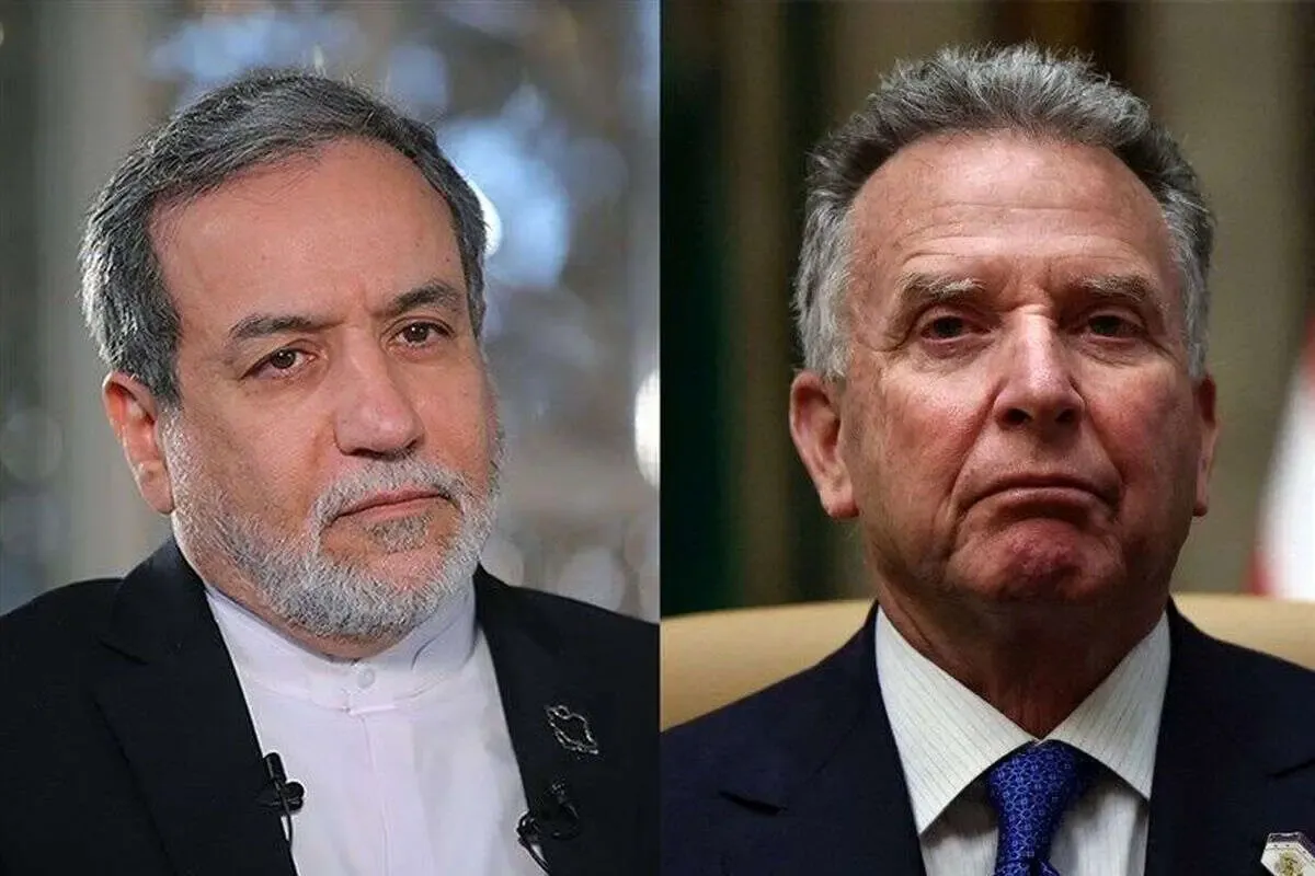 عراقچی