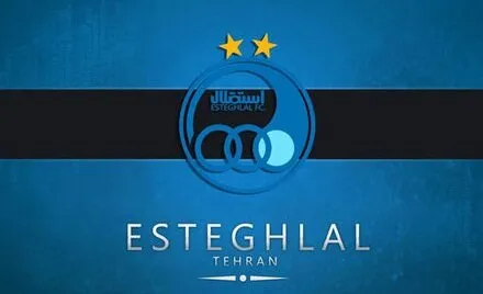 AFC استقلال را نقره داغ کرد