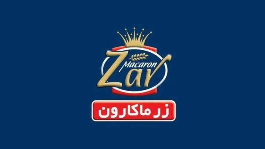 سهامداران زر ماکارون توجه کنند/ خیز دوباره «غزر» برای صعود