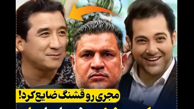 حمایت خداداد عزیزی از علی دایی روی آنتن زنده! + فیلم