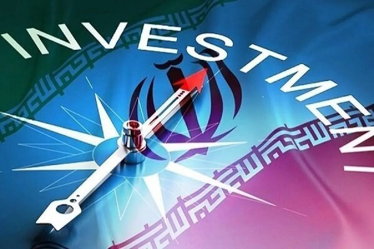 Iran approves over $7 billion worth of foreign investment