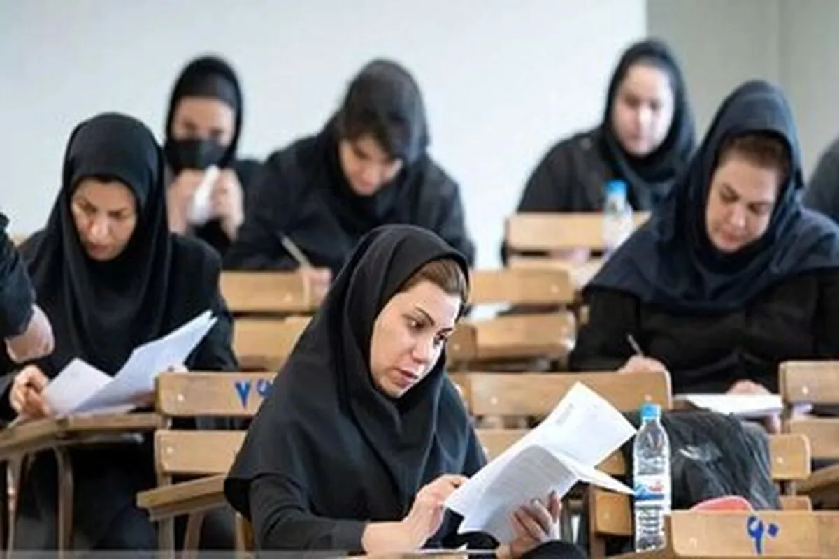 اعلام تقویم آزمون‌های سال جدید/ برگزاری همزمان دو آزمون ارشد و دانشجومعلمان