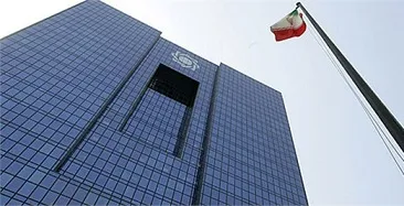 اجماع برای تعیین تکلیف انتخاب رئیس‌کل