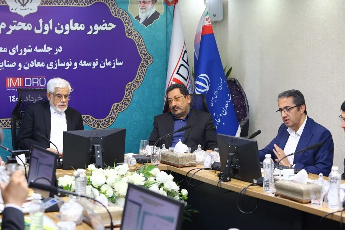 خواسته‌های سه‌گانه صنایع معدنی از دولت اعلام شد