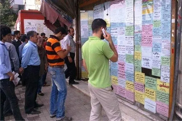 سال گـذشته چند نفر دنبال کار بودند؟