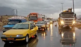 بارش شدید باران در مناطق شمالی کشور