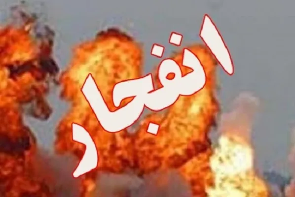 انفجار در کارخانه تولید کاغذ در حومه پاریس