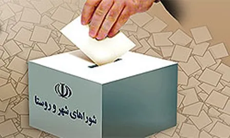 پیام محمدحسین خلیلی اردکانی برای لیست امید کرج +فیلم
