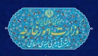 بیانیه مهم وزارت خارجه کشور در هفتمین سالگرد جنگ یمن