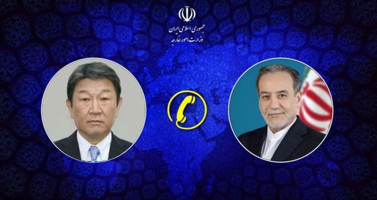 FM Araghchi hopes Iran-US MoU opens new chapter in Tehran-Tokyo ties