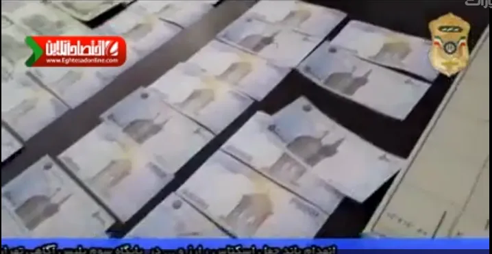 انهدام گروه جعل اسکناس توسط پلیس +فیلم