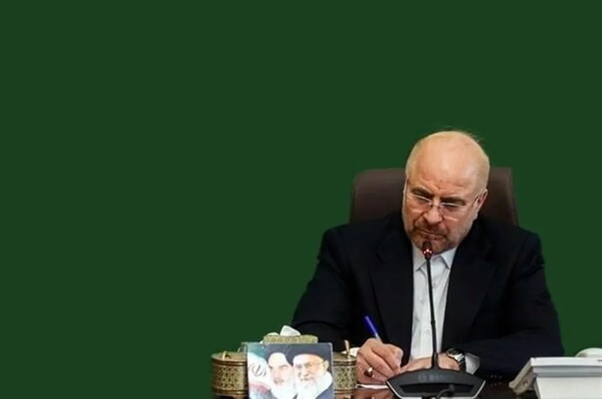 قالیباف: دشمنان شگفت زده خواهند شد