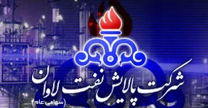پوشش۷۳ درصدی پیش بینی های "شاوان"