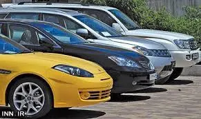 افزایش تعرفه خودروهای وارداتی +سند