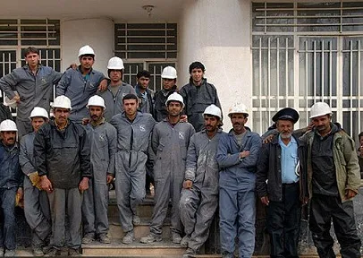 پرونده استخدام در ایران بایگانی شد
