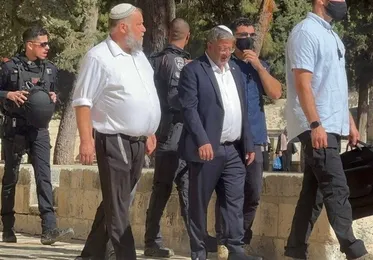 Iran Condemns Desecration of Al-Aqsa Mosque