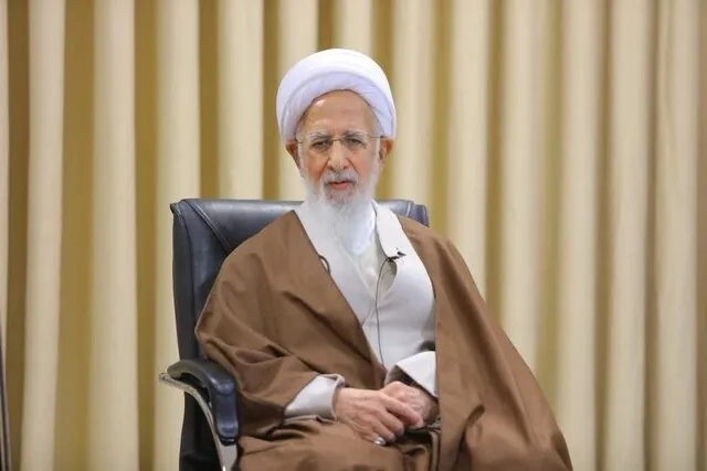 جوادی آملی