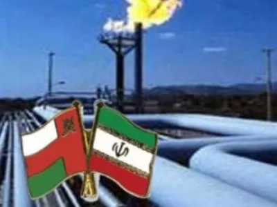 مذاکره ایران و عمان با شرکت های شل، توتال و کوگس برای صادرات گاز به مسقط