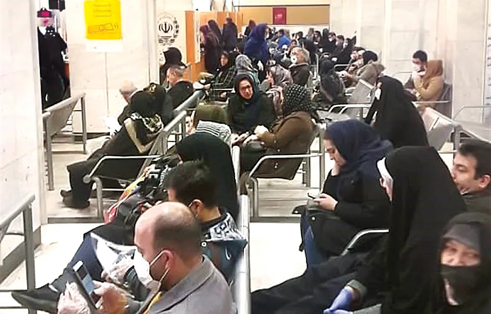 مشکلات نرخ بهره