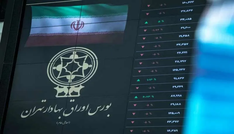 تحلیل بورس؛ پیشتازی پالایشی ها در سودآوری