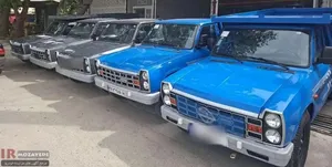 جزئیات مزایده و حراجی خودرو؛ از ۲۳ وانت نیسان تا ۲۵ دستگاه خودرو و تراکتور فرگوسن