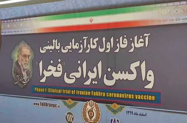آغاز تست انسانی واکسن ایرانی 