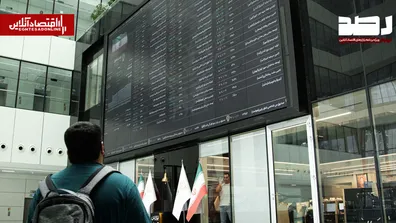 پیش-بینی-بازار-سهام-فردا-دوشنبه-16-شهریور-سیگنال-عبور-از-مقاومت-6-8-میلیون-واحدی-صادر-شد