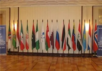 دبیرکلی اوپک گازی به ایران رسید