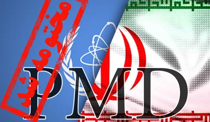 قطعنامه مصوب شورای حکام چه می‌گوید؟