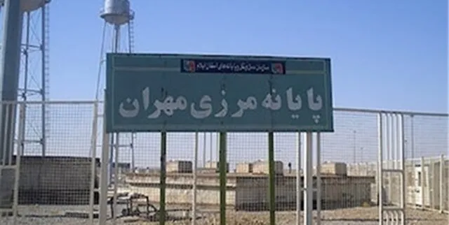 زائران از مرز مهران برگردند