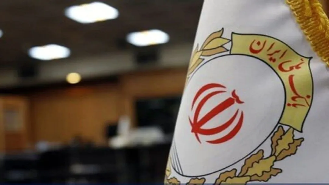 مالباختگان بانک ملی باید این مدارک را ارائه کنند