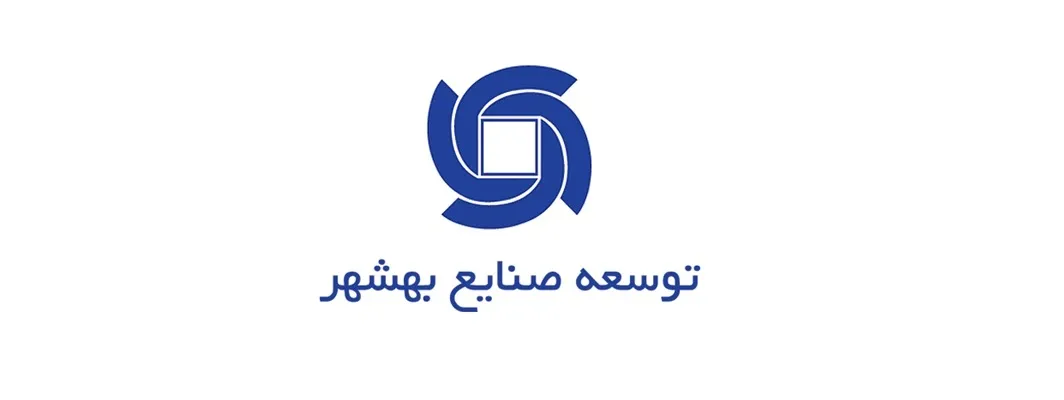 رییس جدید هیئت مدیره توسعه صنایع بهشهر کیست؟