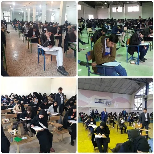 شرکت ١٠ هزار نفر در آزمون استخدامی بانک صادرات ایران