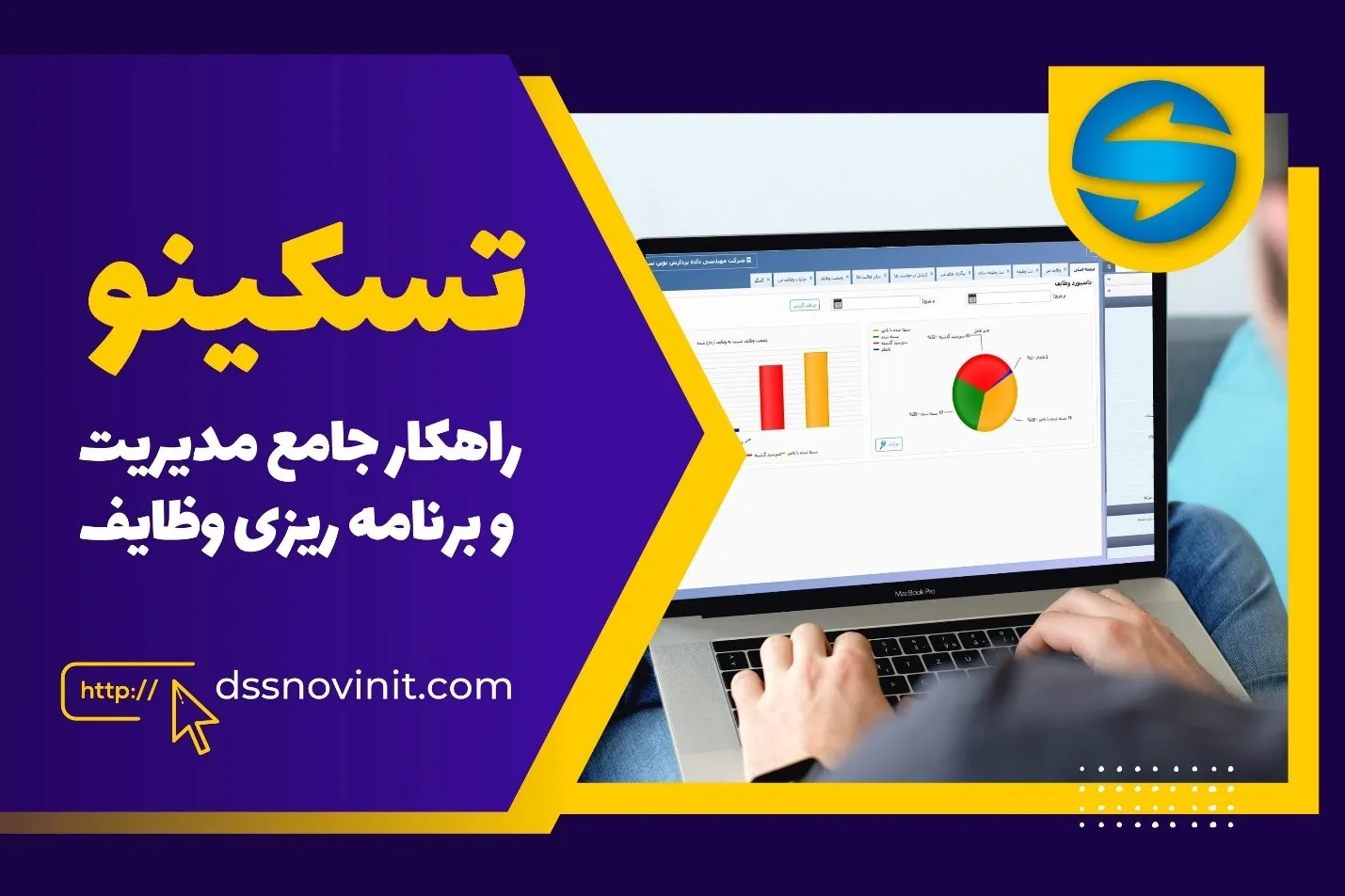 مؤثرترین راهکارهای مدیریت وظایف و برنامه ریزی کار