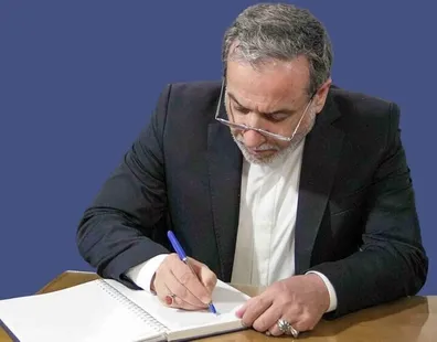 نامه-عراقچی-به-دبیرکل-سازمان-ملل-متحد-اقدامات-فوری-برای-جلوگیری-از-تداوم-جنایات-اتخاذ-کنند