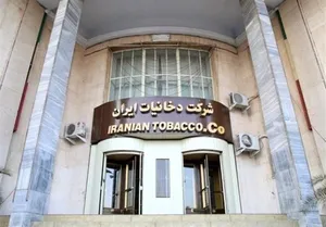 نام این سیگار مشهور ایرانی را چه کسی انتخاب کرد؟