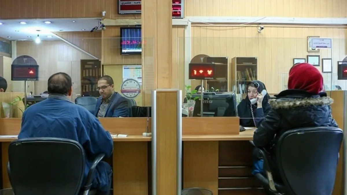 خبر مهم برای متقاضیان دریافت وام بانکی /  وام گرفتن گران‌تر می‌شود