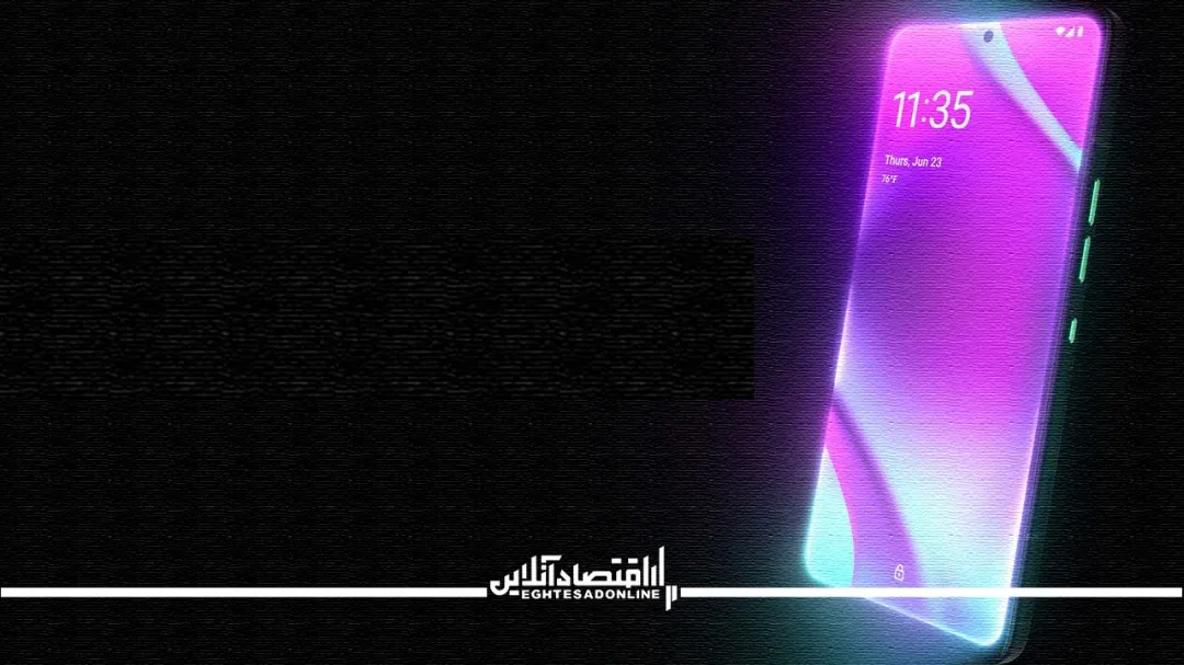 گوشی جدیدی که حریم خصوصی را متحول می کند!