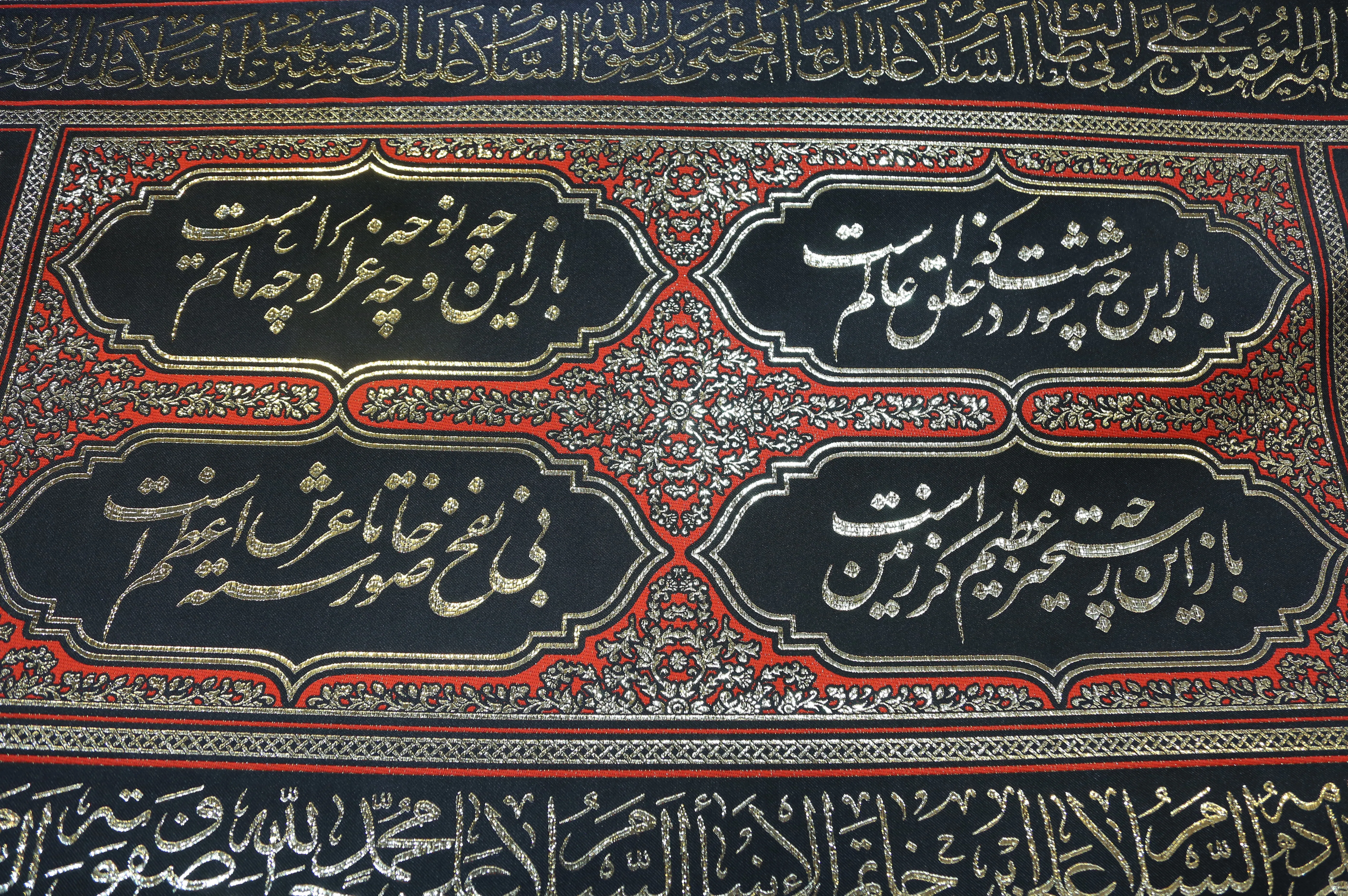 اصل کلی در برگزاری عزاداری ایام محرم +فیلم