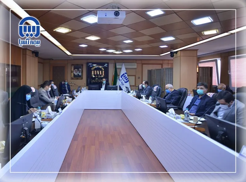 شورای مدیران بیمه آسیا عملکرد شش ماهه شرکت را بررسی کرد