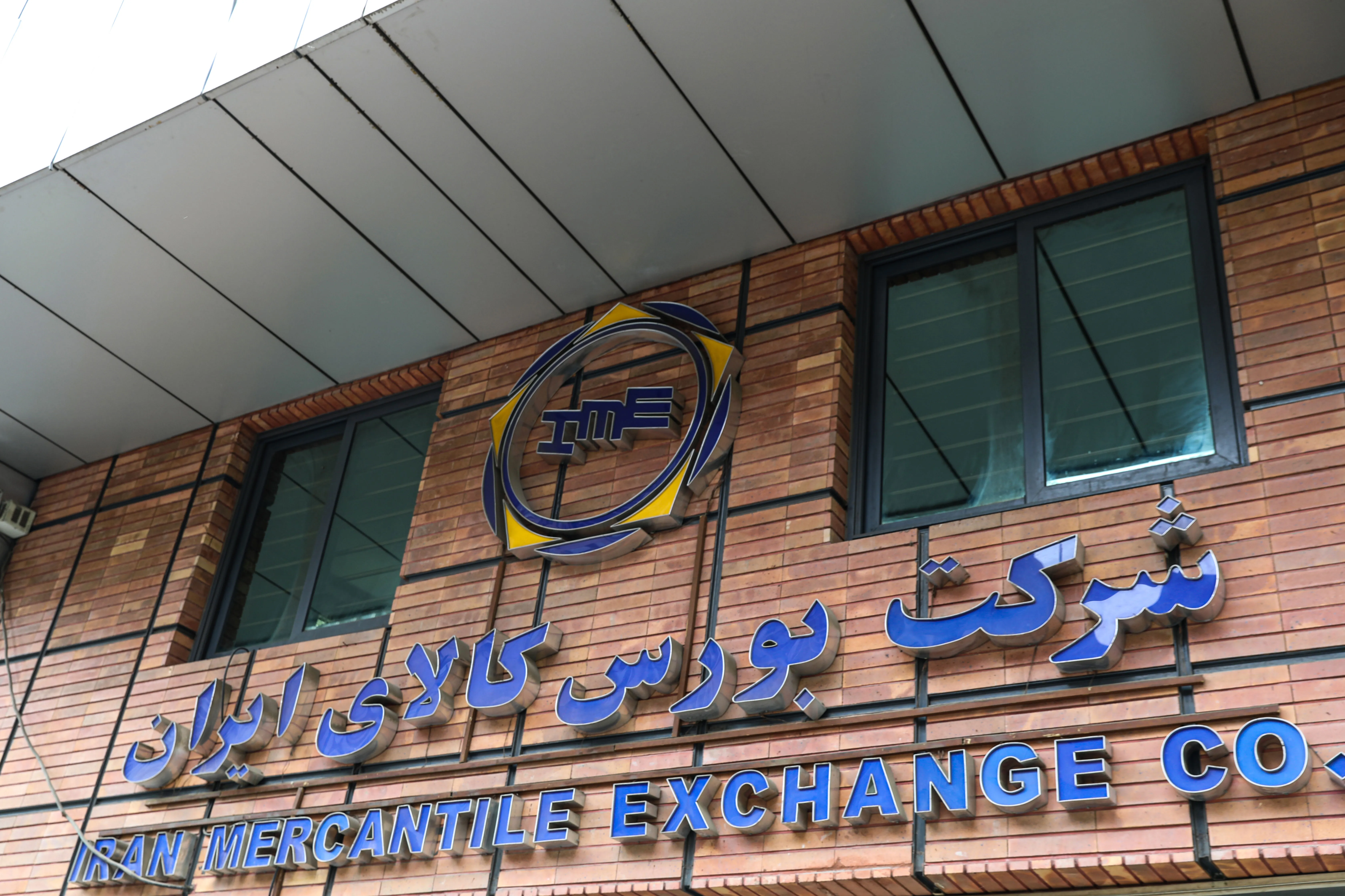 IME Forecasts 40% Growth Until March