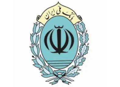 سرمایه جدید بانک ملی ایران به ثبت رسید