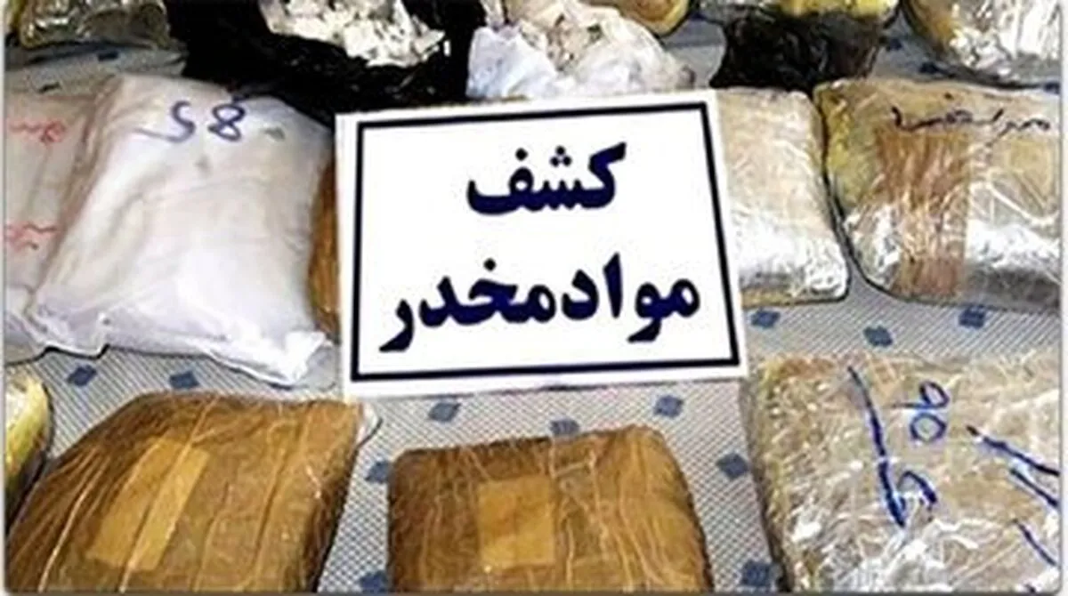 آیا واقعا کراک باعث خشک شدن و افتادن بینی می‌شود
