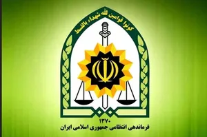 فرمانده پاسگاه ناصر کیاده لاهیجان عزل شد + جزییات مهم