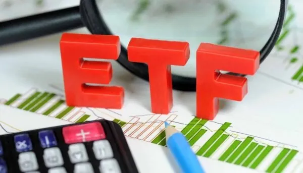 آغاز پذیره نویسی صندوق ETF دولتی شهریورماه