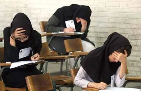 داوطلبان آزمون دکتری بخوانند