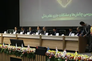 فشار ناترازی‌های اقتصاد بر ترازنامه بانک‌ها | انتقاد مدیران بانکی از نرخ سود دستوری و تسهیلات تکلیفی