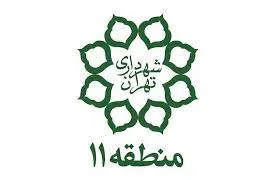 وجود ۱۱ ساختمان پلاک قرمز ناایمن در منطقه ۱۱