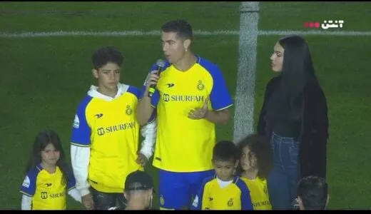 دلبری رونالدو برای هواداران النصر به زبان عربی + فیلم