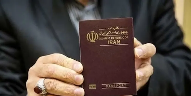 مسئولان پس از اتمام مسئولیت ممنوع الخروج می شوند؟